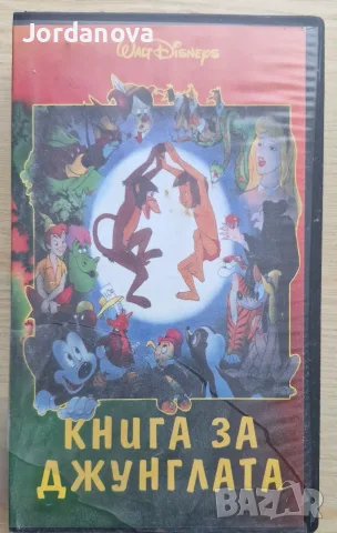 Продавам видео касети, снимка 5 - Плейъри, домашно кино, прожектори - 55353819