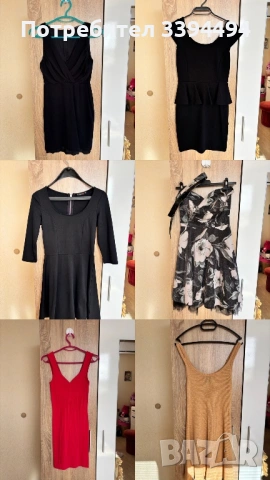 Разпродажба на дрехи!, снимка 3 - Други - 54120834