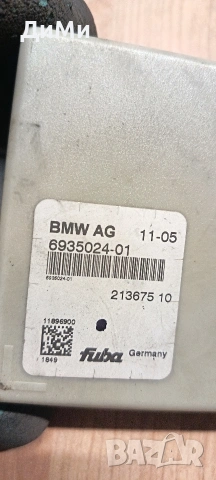 модул усилвател антена бмв е91 bmw e91, снимка 3 - Части - 55194521
