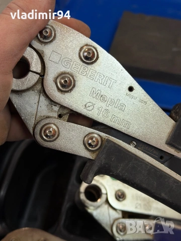 Geberit Mepla - ръчни преси за фитинги, снимка 3 - Други инструменти - 54000999