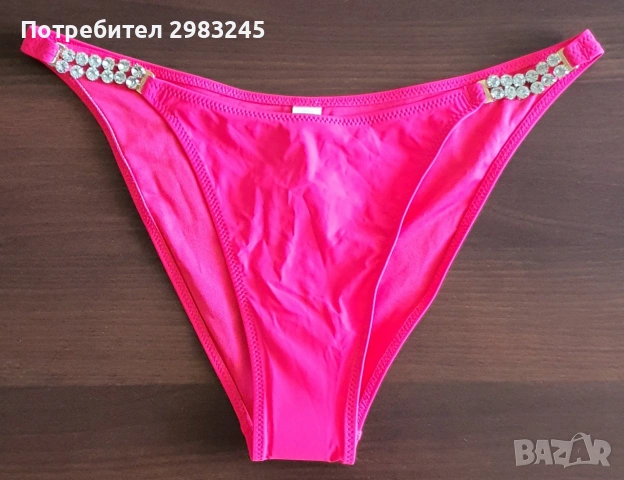 Долнище на бански 