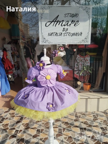 Рокля по модел на торта