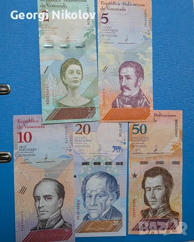 Венецуела 5 броя сет Нова