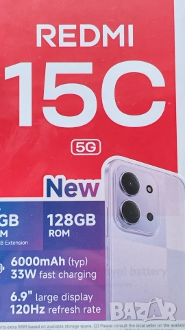 Продавам Xiaomi Redmi 15C 5G, чисто нов, неразпечатан, в оригинална опаковка.