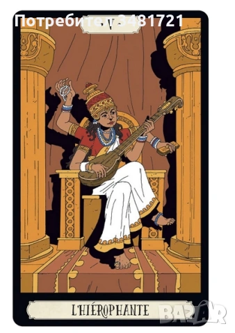 Таро комплект на вещицата / Ask the Witch Tarot Box Set, снимка 9 - Езотерика - 54244257