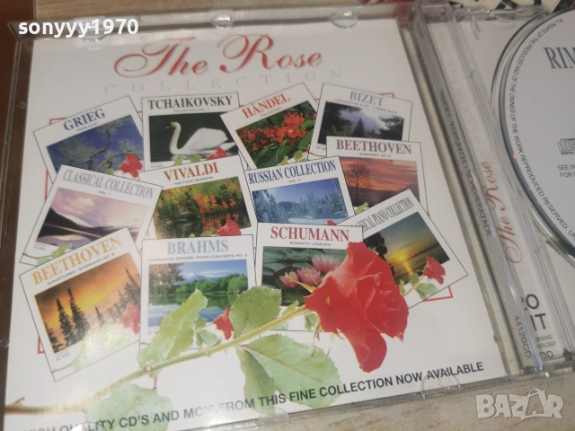RIMSKY KORSAKOV CD 0107261448H2E7R, снимка 16 - CD дискове - 55119864