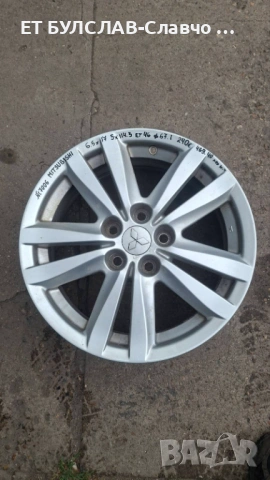 Джанти за Mitsubishi 17 цола-№7006