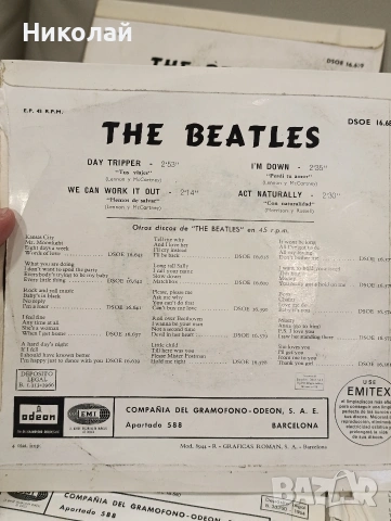 Стари грамофонни плочи на Битълс, снимка 4 - Грамофонни плочи - 54210014