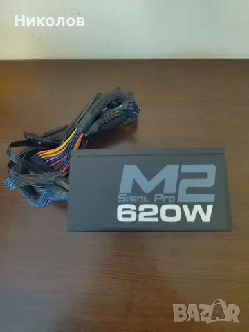 Продавам захранване 620W,600W,500W