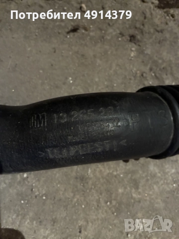 Маркуч за турбо за Опел Астра Джей 1.7 cdti 125 hp, снимка 2 - Части - 55610037
