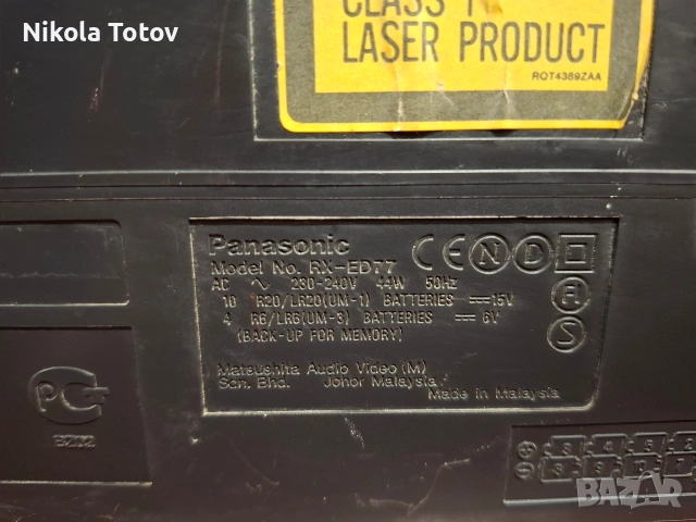 Продава се касетофон Panasonic RX-ED77. , снимка 7 - Радиокасетофони, транзистори - 54919992