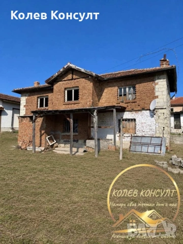Къща Стамболово