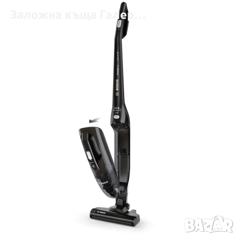 Вертикална акумулаторна прахосмукачка Bosch Readyy'y Serie 2 – Нова, снимка 2 - Прахосмукачки - 55259293