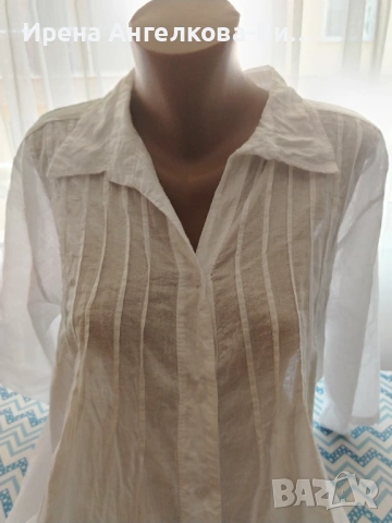 Дамска  бяла риза