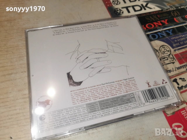 PAUL MCCARTNEY NEW CD 0906261018H2E6R, снимка 3 - CD дискове - 54830042