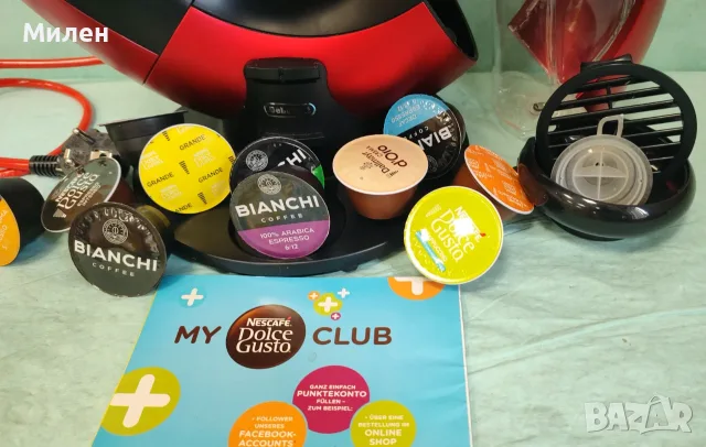 Кафемашина с гаранция 1 година Delonghi Automat Eclipse NESCAFÉ® Dolce Gusto Red, снимка 5 - Кафемашини - 55670235