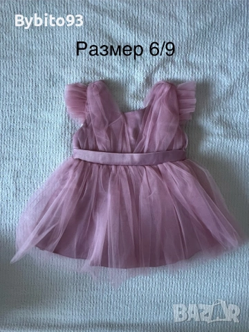 Официални бебешки рокли