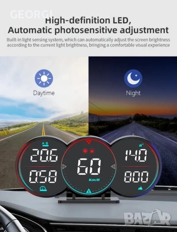 GPS Километраж G17, снимка 4 - Аксесоари и консумативи - 54486169