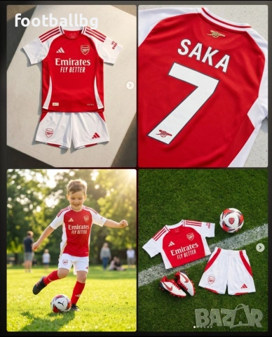 ARSENAL ❤️⚽️ детско юношески футболни екипи, снимка 14 - Футбол - 13479504