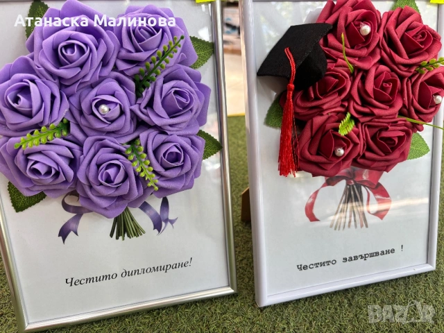 Рамки с рози и мъх , снимка 9 - Подаръци за жени - 54333051