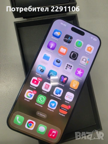 iPhone 17 Pro Max 512gb 100% батерия, снимка 2 - Apple iPhone - 54453229