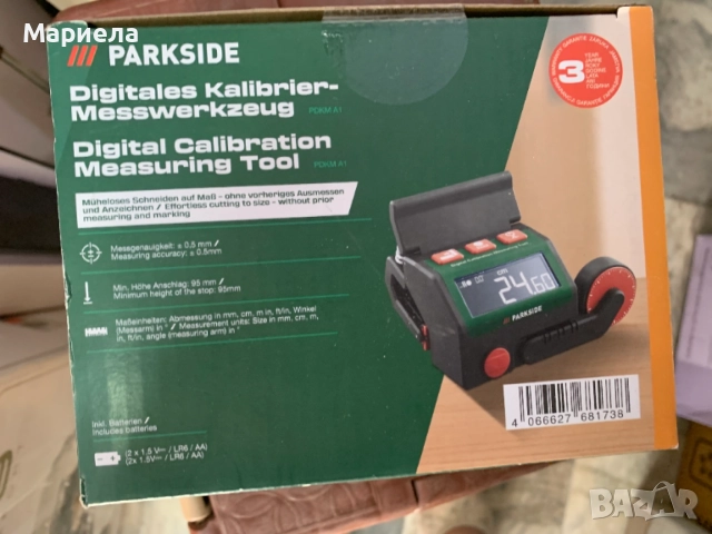 Дигитален калибровъчен измервателен инструмент Parkside