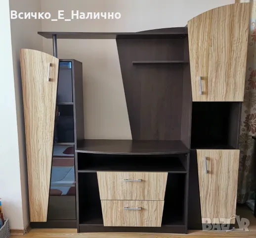 Холна секция (Венге и Маслина Севиля) / Секционен модул за хол