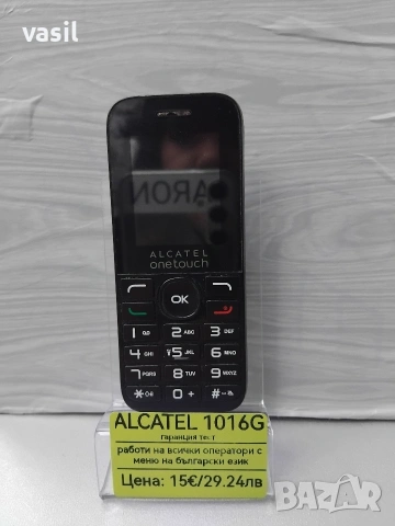 Alcatel 1016G