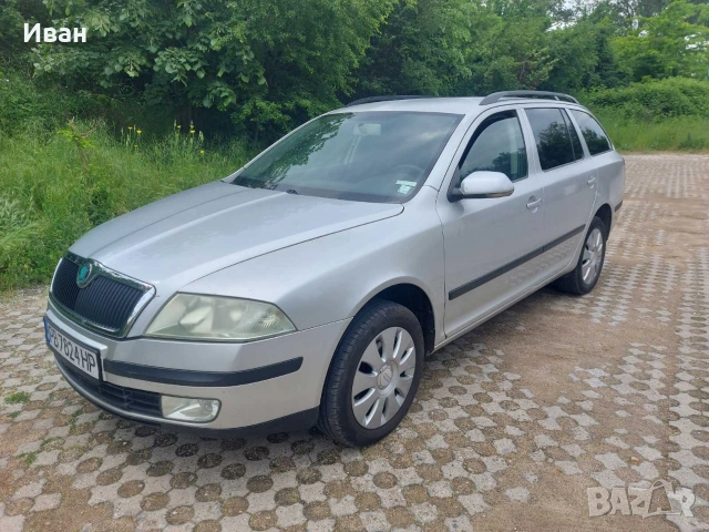 Skoda Oktavia 1.9 TDI