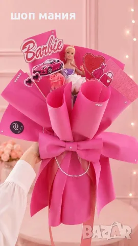 IZADOR GIFT BOUQUET представя... 🩷 Новата колекция оригинални детски букети B A R B I E! 🩷 🩷 , снимка 3 - Подаръци за рожден ден - 55578361