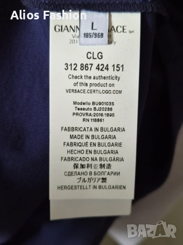 Versace Collection тениска с Медуза — 50% НАМАЛЕНИЕ, оригинал нова с етикет, размери S-XL, снимка 6 - Тениски - 54649892