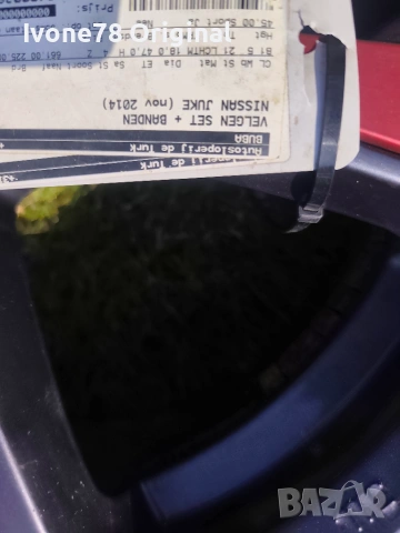 ПРОМОЦИЯ АЛУМИНИЕВИ ДЖАНТИ от NISSAN JUKE 5x114.3 18 цола.Отлично състояние, снимка 11 - Гуми и джанти - 55179927