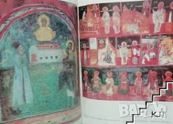 Велико търново Средновековна и възрожденска култура, снимка 2 - Енциклопедии, справочници - 54479879