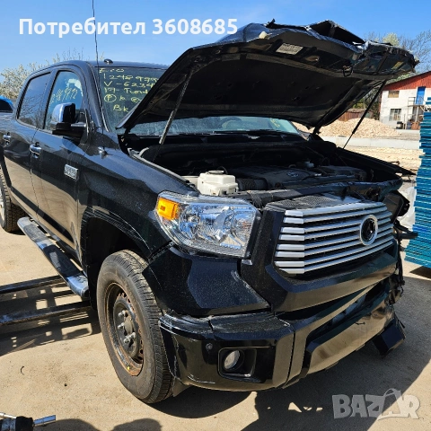 Toyota tundra на части 2017 Platinum , снимка 4 - Части - 54221826