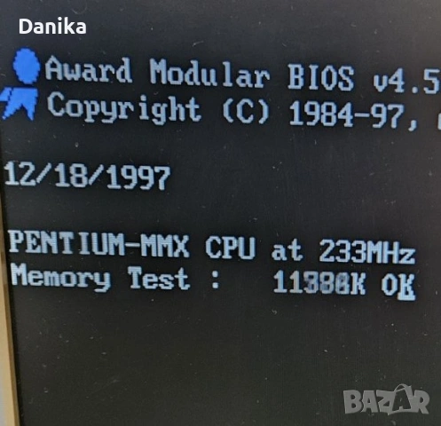 Работещи ретро процесори Intel Pentium 166MMX 200MMX 233MMX Socket 7, снимка 3 - Процесори - 49497933