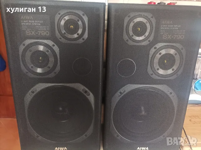 Продавам трилентови тонколони Aiwa 