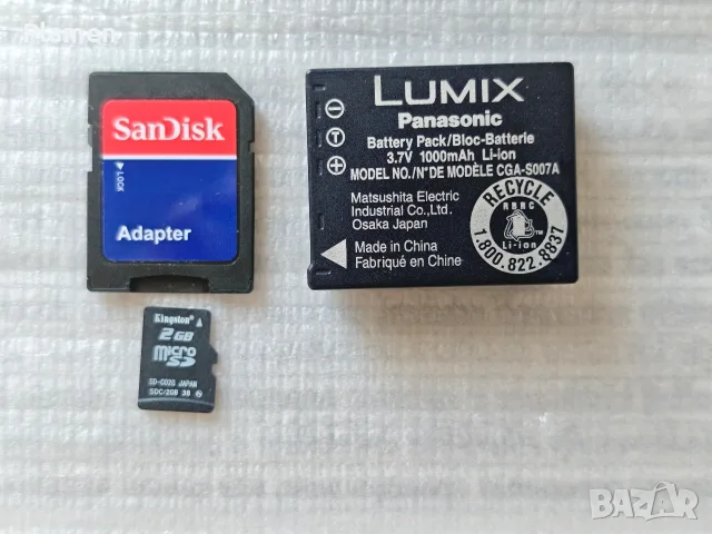 Panasonic Lumix TZ1 пълен комплект , снимка 10 - Фотоапарати - 55341994