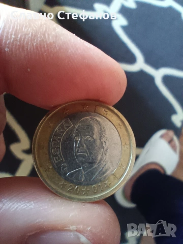 Монети от 2 и 1€ , снимка 3 - Нумизматика и бонистика - 53957661