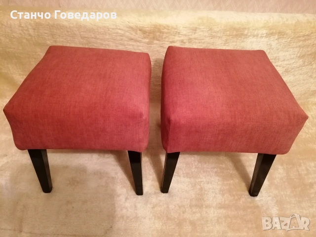 2 броя табуретки ПРОФЕСИОНАЛНО, и ИЗЦЯЛО реставрирани . 