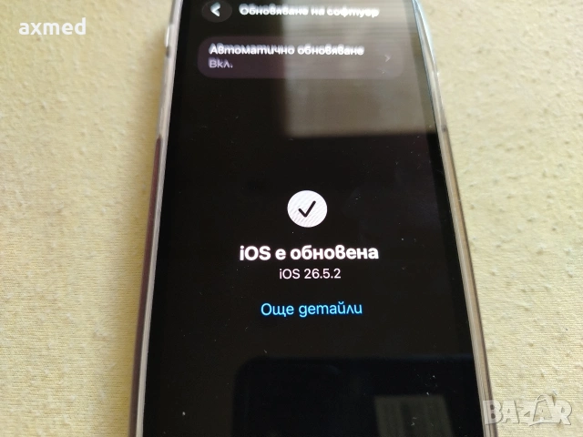 IPhone 12 64Gb 75%, снимка 3 - Apple iPhone - 55119689