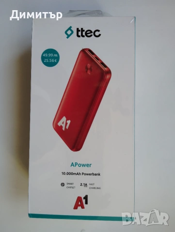 OPPO A5 5G смартфон + 10000 mAh външна батерия 2г гаранция