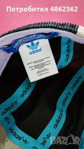 Скейтборд/сноуборд шапка Adidas, снимка 6 - Скейтборд, ховърборд, уейвборд - 55680665