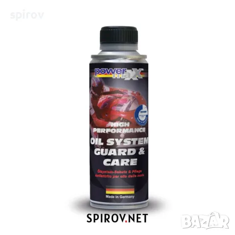 PowermaXX Bike Oil System Guard&Care 200ml.