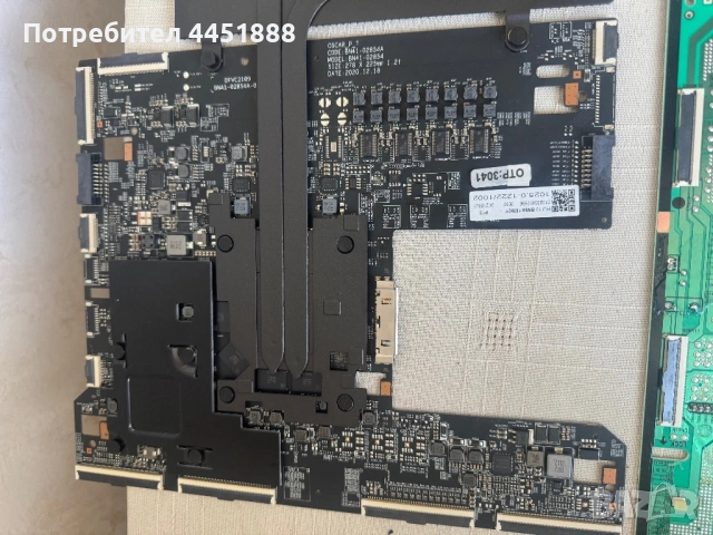 samsung 8k neo qled счупен дисплей BN94-16880Y BN94-16847A BN4401131A, снимка 5 - Телевизори - 54605898