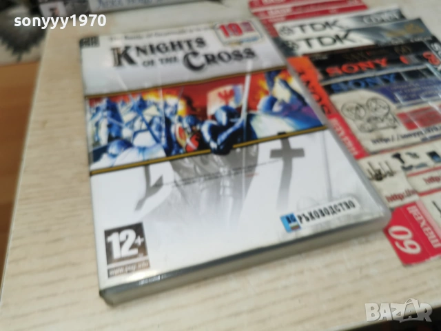 KNIGHTS OF THE CROSS PC 2405261847H1E3R, снимка 12 - Игри за PC - 54661738