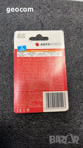 8GB SD/SDHC карта AGFA Photo Clas 4 (нова), снимка 2 - Карти памет - 54404321