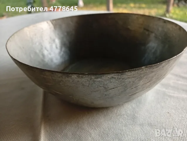 стара медна купа.