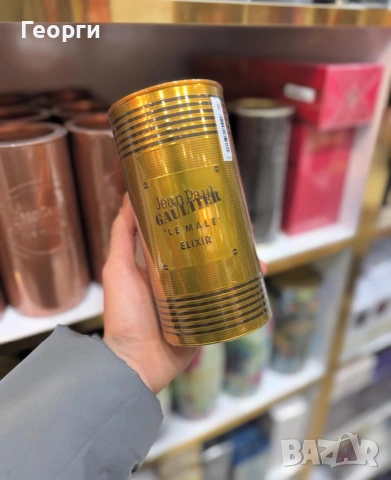 Jean Paul Gaultier – Le Male Elixir Eau de Parfum 125 ml
