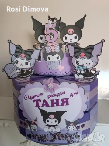 изработка на картононени торти , снимка 3 - Други - 55682538