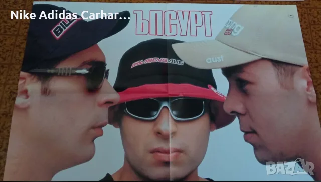 Плакати на рапъри: Ъпсурт; 50 Cent; Notorious BIG; Missy Eliot; Rakim; Лорин Хил; RZA; Nelly, снимка 3 - Други - 55086923
